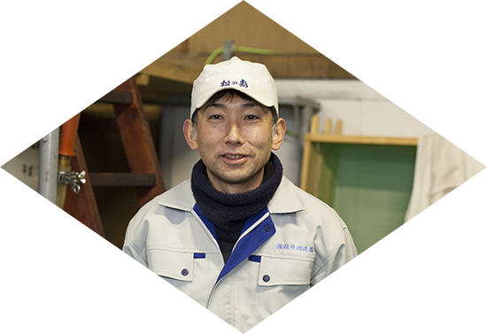 代表取締役・初代下野杜氏 松井宣貴