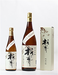 松の寿　純米吟醸