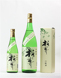 松の寿　吟醸酒