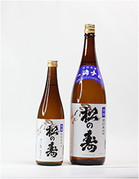 松の寿　佳撰　超軟水湧水仕込